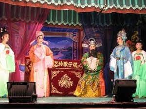 Chinese Opera in Tow Boo Kong Butterworth Penang