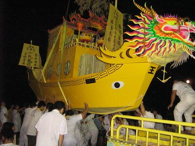 The sending off Nine EmperorGods Boat in Butterworth Penang