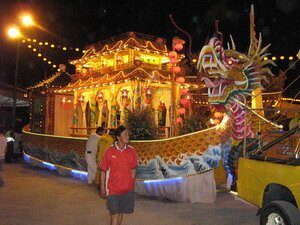 Presiding Trustee or Lor Chu Float in Tow Boo Kong 9 Emperors Gods Temple Butterworth Penang