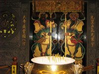 Butterworth 9 Emperor Gods Sacred prayer room