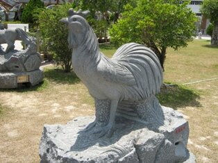 Chinese Almanac Rooster