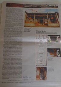 Kee Heritage featured in HK Wall Street Journal