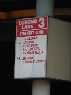 Mini Bus to Jelutong, Perak Road and Green Lane in Penang