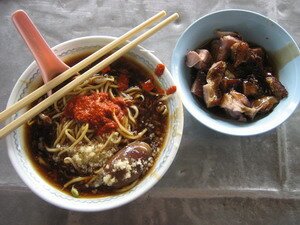 Butterworth Lor Mee