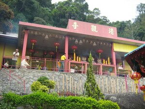 One Thousand Two Hundred Steps Temple Penang