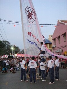 Chingay during Chap Goh Meh in Penang