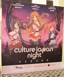 Culture Japan Night Penang