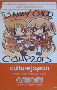Culture Japan AmiAmi postcard