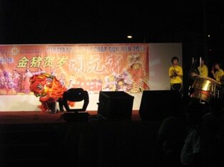 Penang Culture, All girls Lion Dance during chap goh meh in Penang