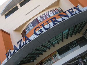 Penang Gurney Plaza