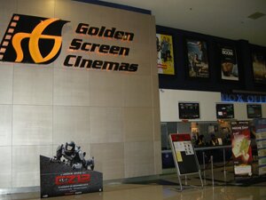 Golden Screens Cinema