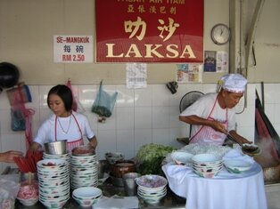 Air Itam Assam Laksa