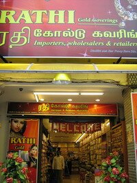 Bangles Shop in Market Street Penang