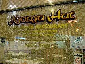 Melbourne Nyonya Hut