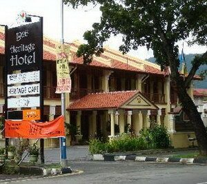 Penang 1926 Heritage Hotel