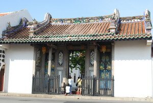 Penang Han Chiang Ancestral Hall