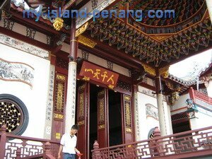 Penang Jade Emperor Temple