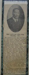 Kee Tek Phang Funeral Notice 1939 in Penang