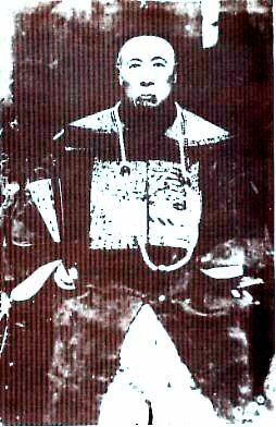 Khaw Boo Aun, (1835 - 1906) Ghee Hin Sin Seh