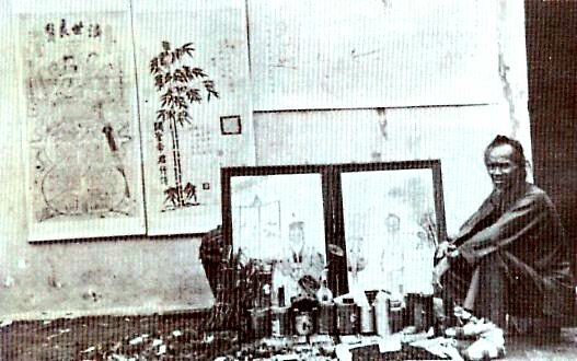 Early Herb Seller in Malaya 1876