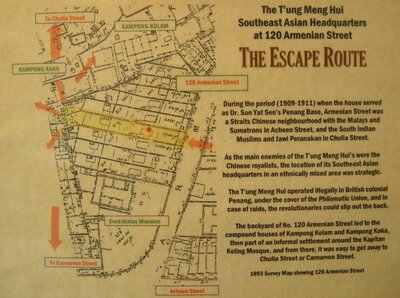 Escape route of Dr Sun Yat Sen Penang Base