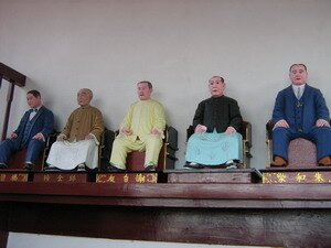 founders of Jade Emperor Temple Penang